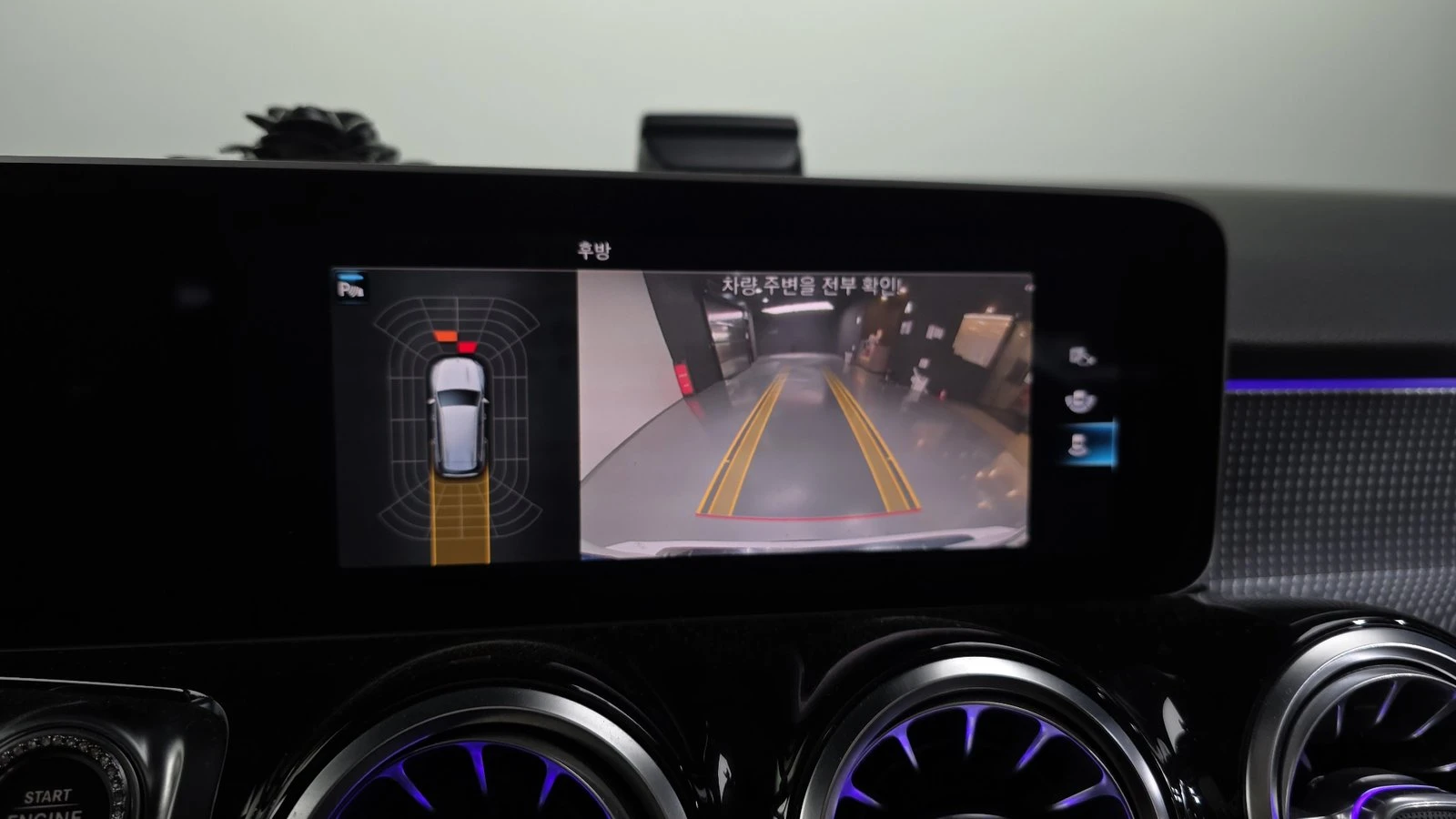 Mercedes-Benz GLB 220 ���* KEYLESS* ��. ��������* ������ ���� | Mobile.bg � ����������� 16