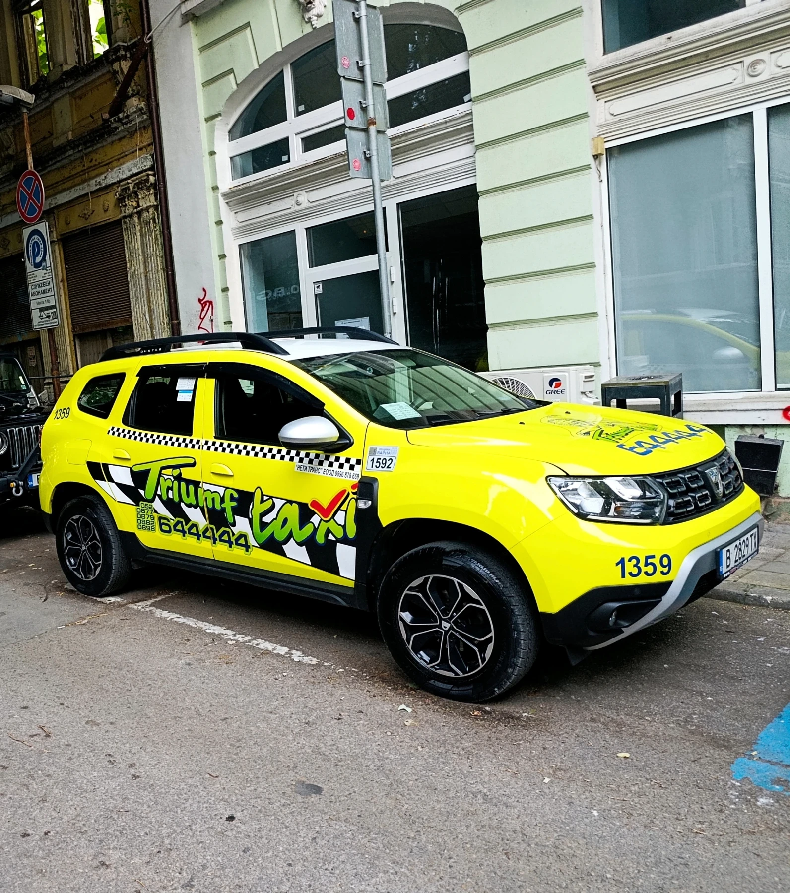 Dacia Duster, снимка 6 - Автомобили и джипове - 55679399