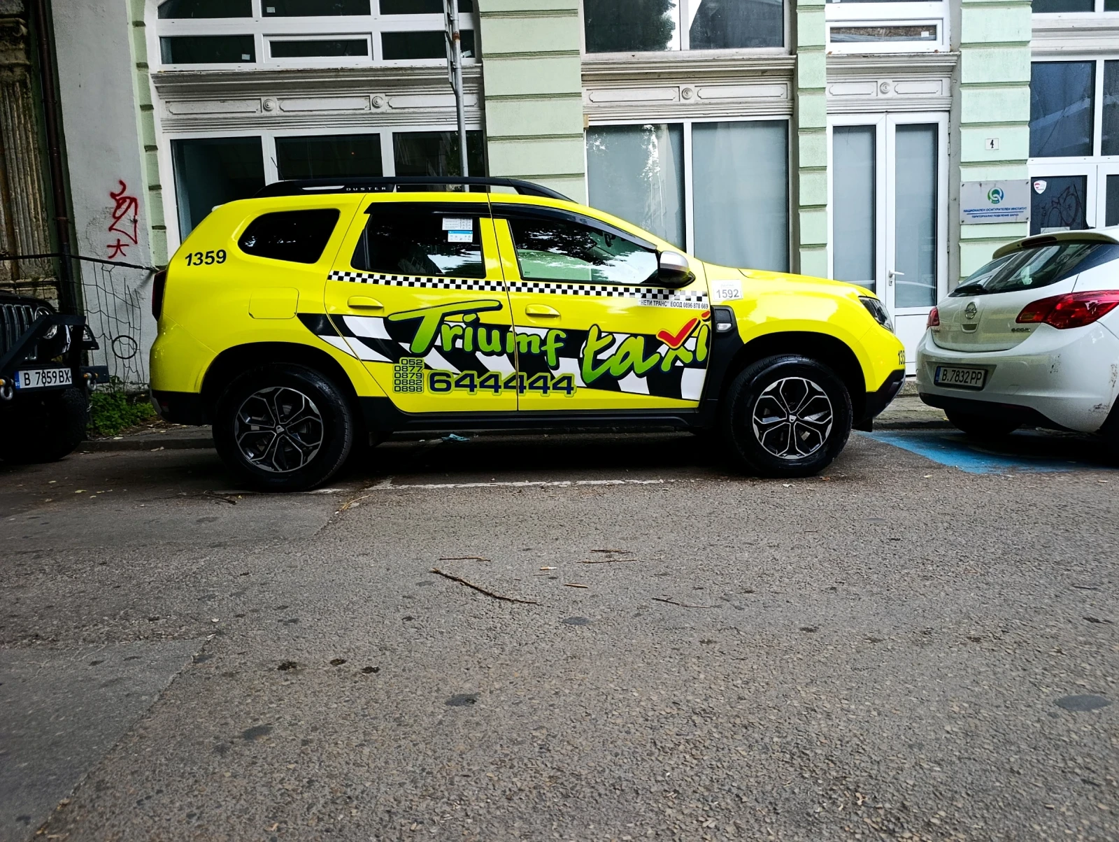 Dacia Duster, снимка 5 - Автомобили и джипове - 55679399
