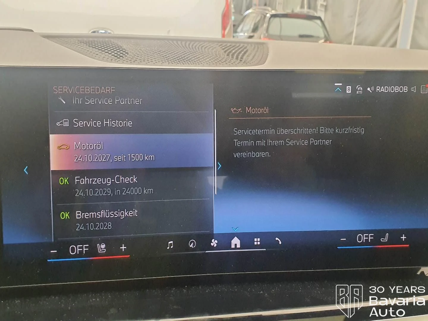 BMW X5 40i xDrive Sportautomatic | Mobile.bg � ����������� 11