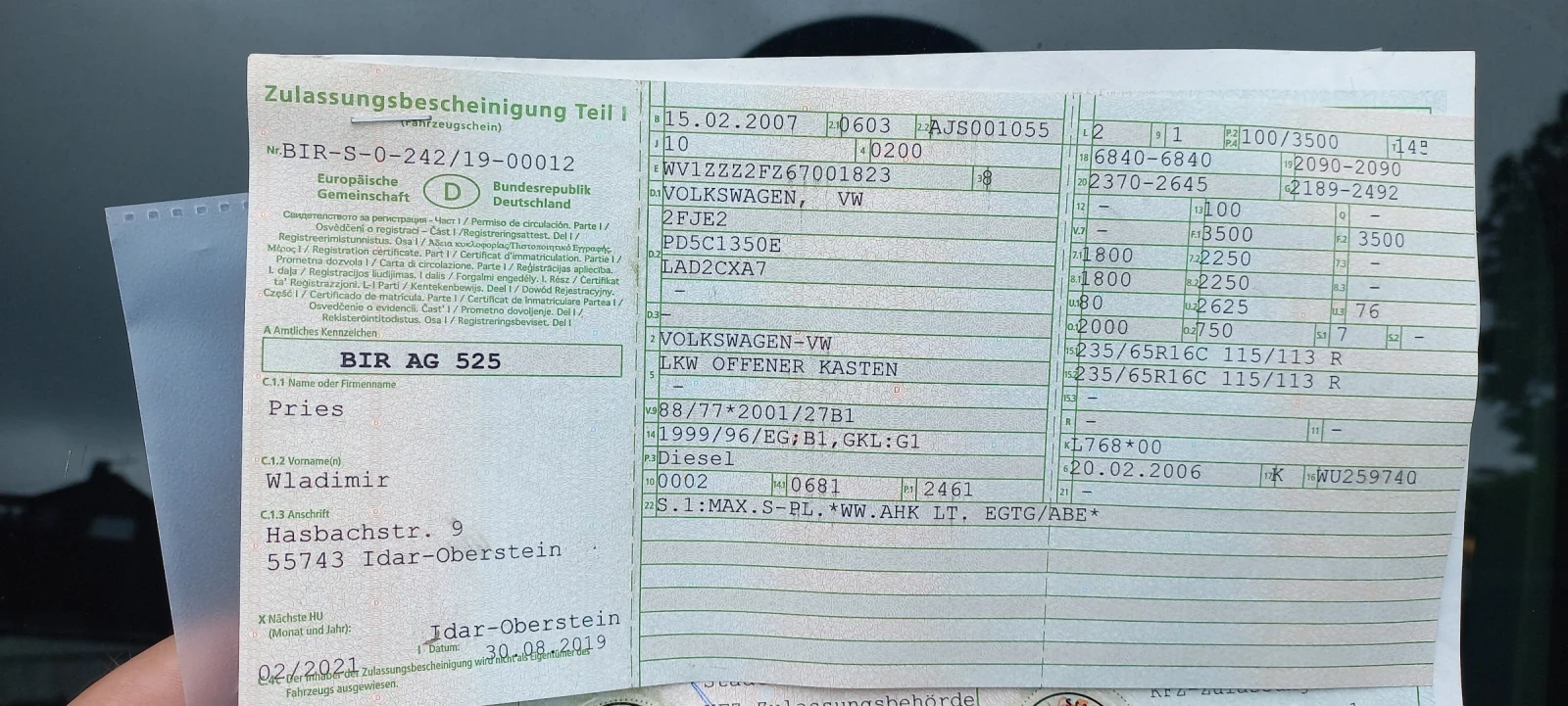 VW Crafter Бордови, снимка 1