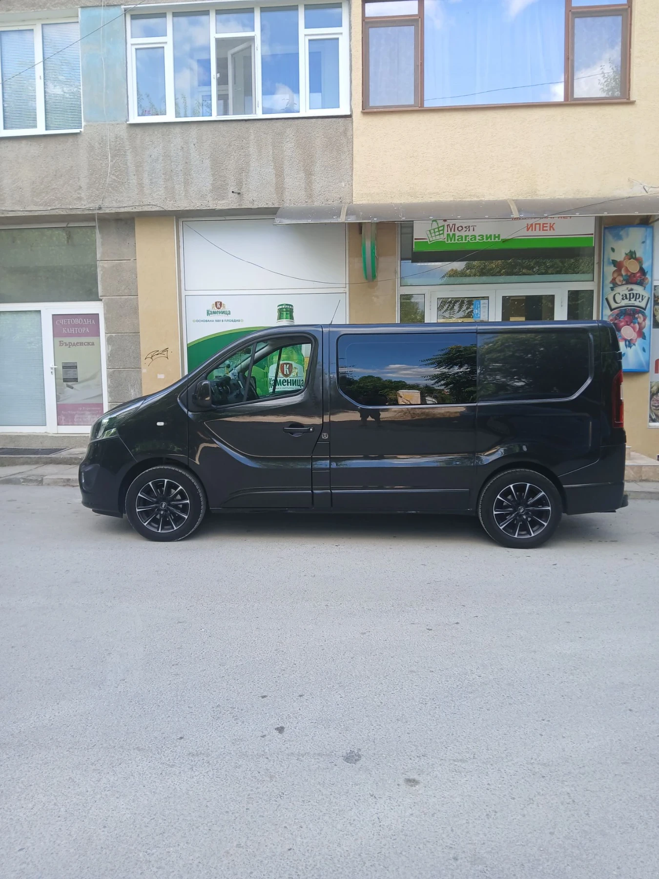Opel Vivaro 1.6CDTi