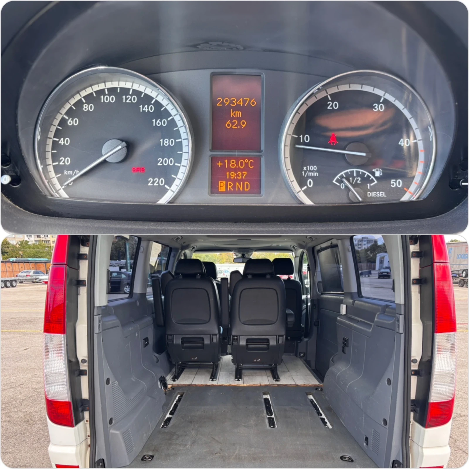Mercedes-Benz Vito 2.2CDI ��������� 4�4  | Mobile.bg � ����������� 15