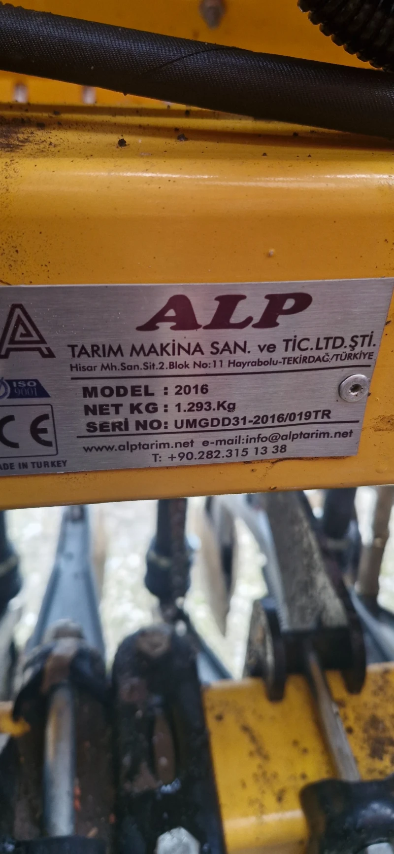 Сеялка ALP, снимка 4 - Селскостопанска техника - 52660692