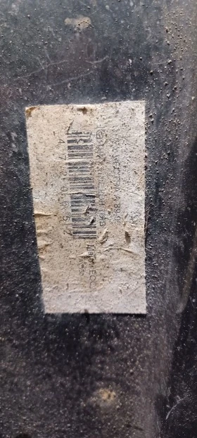 Калник ляв  за OPEL VECTRA A , снимка 2