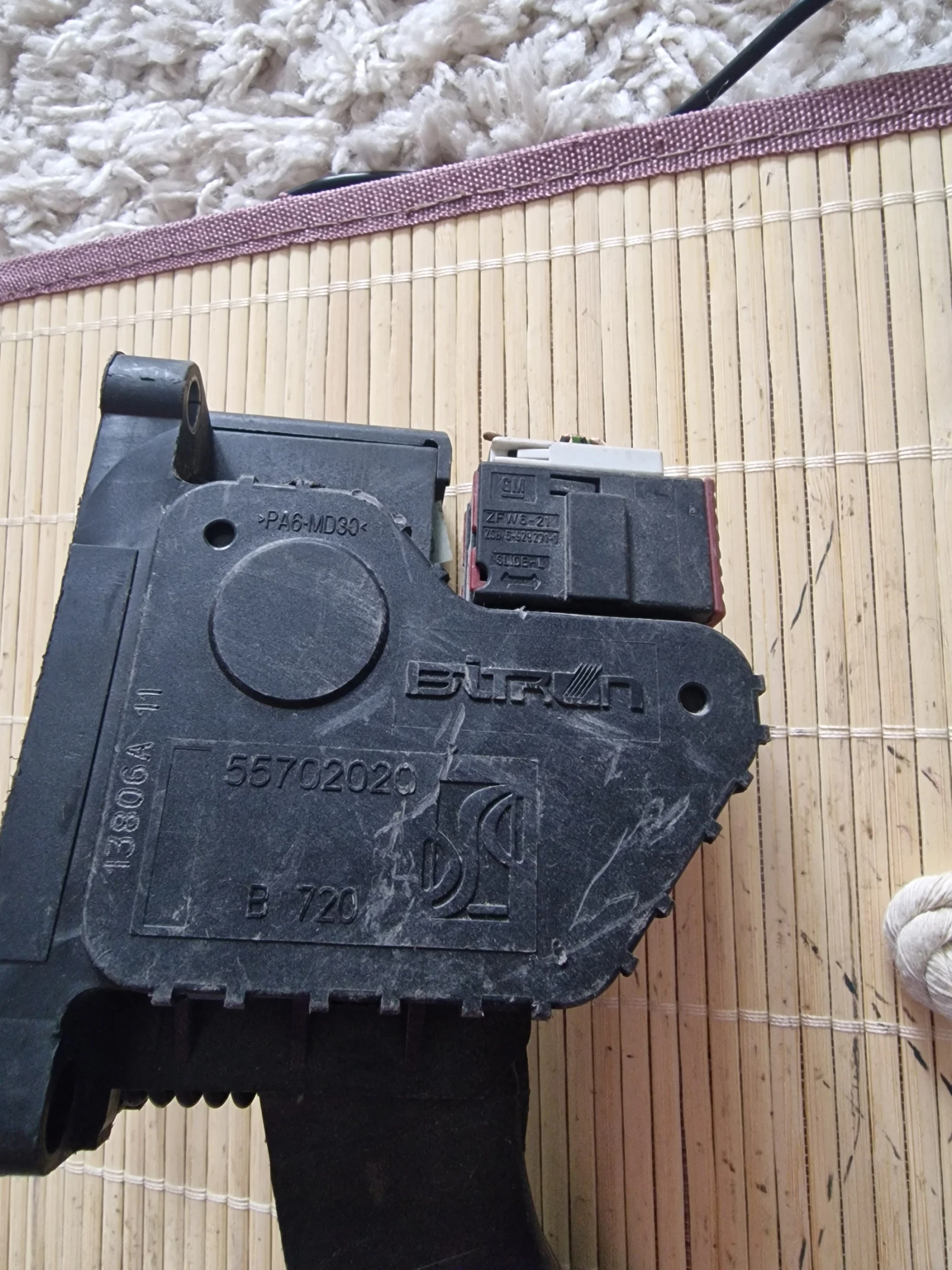 55702020 ����� ��� OPEL CORSA, FIAT PUNTO | Mobile.bg � ����������� 4