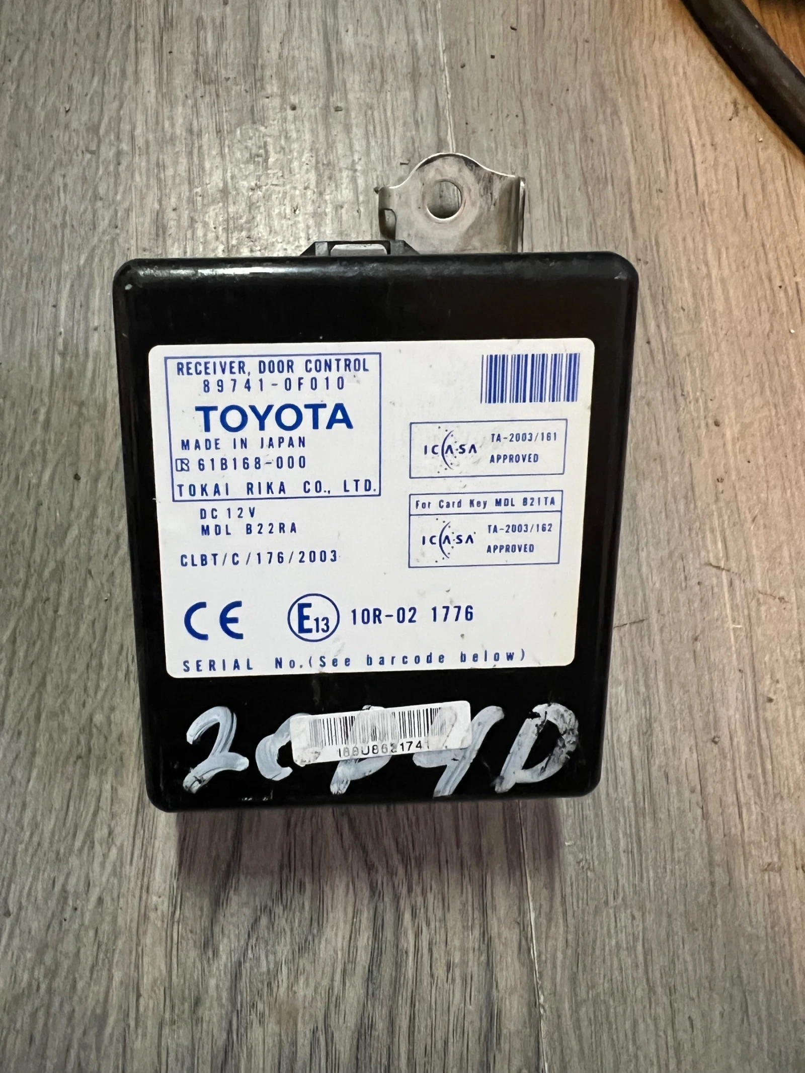 89741-0F010       TOYOTA COROLLA VERSO | Mobile.bg   2