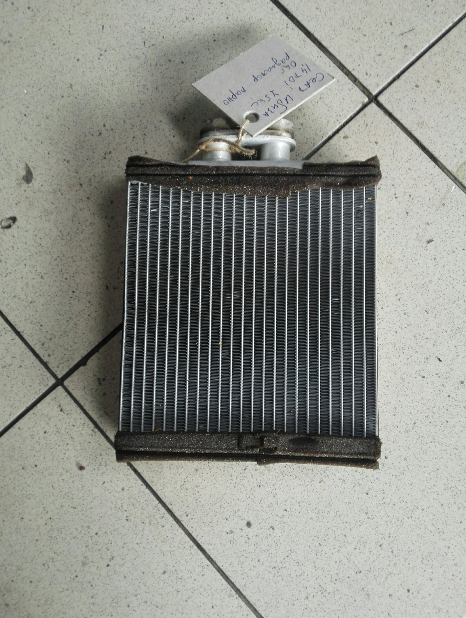 �������� ����� ���� ����� 1.4� | Mobile.bg � ����������� 1