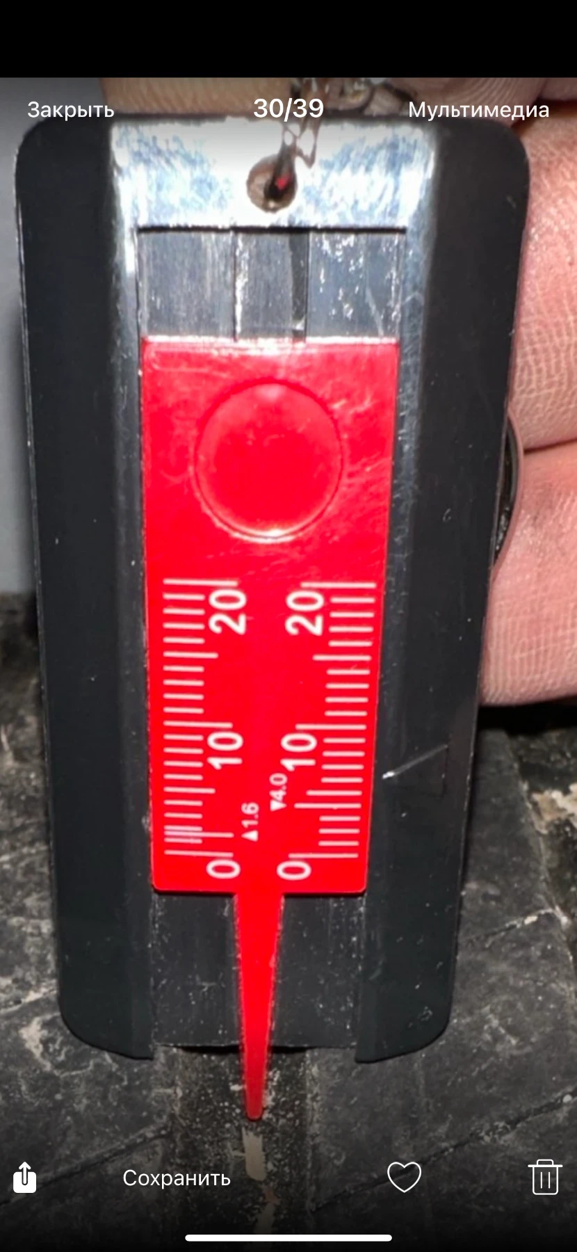 ���� 225/55R18 | Mobile.bg � ����������� 5