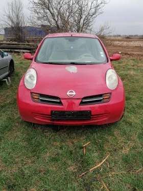 Nissan Micra НА ЧАСТИ 12 броя, снимка 9