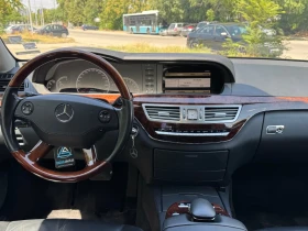 Mercedes-Benz S 550, снимка 16