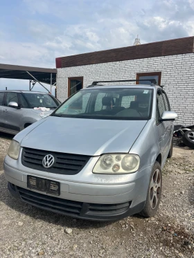 VW Touran 1.9, снимка 1