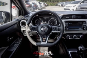 Nissan Micra 1.5dci ТОП! С ГАРАНЦИЯ!, снимка 8