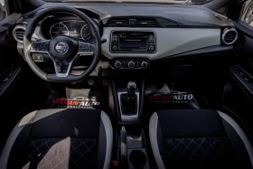 Nissan Micra 1.5dci ТОП! С ГАРАНЦИЯ!, снимка 7