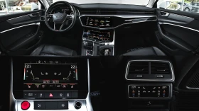 Audi A6 Avant 40 TDI Mild Hybrid S tronic, снимка 16