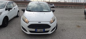 Обява за продажба на Ford Fiesta 1.5д N1 VAN ~5 600 лв. - изображение 1