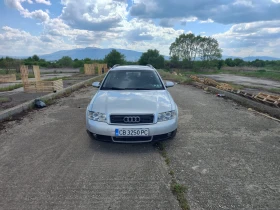 Обява за продажба на Audi A4 Avant 1.9TDI (131 к.с.) ~3 500 лв. - изображение 1
