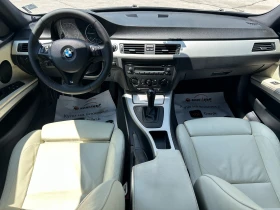 BMW 320 2.0d 163 к.с. - 10999 лв. - 12046978 10
