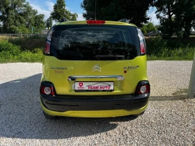 Citroen C3 Picasso 1.4I SWISS EDITION EURO5 | Mobile.bg    4