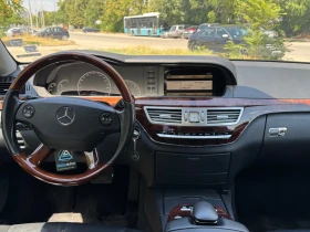 Mercedes-Benz S 550 | Mobile.bg    6