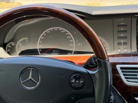 Mercedes-Benz S 550 | Mobile.bg    7