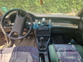 Audi 80 89 | Mobile.bg    10