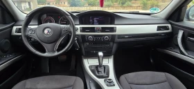 BMW 320 320D - 6900 лв. / 3527.91 € - 76701364 8