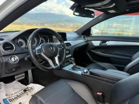 Обява за продажба на Mercedes-Benz C 250 ~16 500 лв. - изображение 9