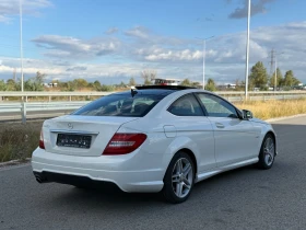 Обява за продажба на Mercedes-Benz C 250 ~16 500 лв. - изображение 3