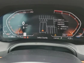 BMW 430 * 430I XDRIVE * CARFAX * БЕЗ ПЪРВОНАЧАЛНА ВНОСКА - 61200 лв. / 31291.06 € - 83742556 9