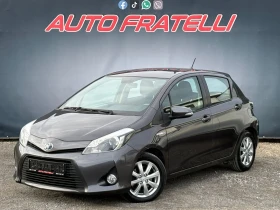 Toyota Yaris 1.5 HYBRID * НОВА* ЛИЗИНГ* КАМЕРА*  - 14999 лв. / 7668.87 € - 51788679 3