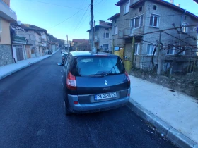 Renault Scenic - 1950 € / 3813.87 лв. - 14790038 2