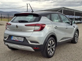 Renault Captur 1, 5 dci - 13800 € / 26990.45 лв. - 46325381 5