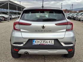 Renault Captur 1, 5 dci - 13800 € / 26990.45 лв. - 46325381 6