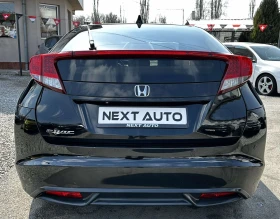 Honda Civic 1.8i 141HP PANO BLIND SPOT LANE ASSIST - 9900 € / 19362.72 лв. - 78953969 6