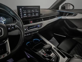 Audi S4 АвтоКредит* (ЦЕНА ДО БГ) - 35999 € / 70407.92 лв. - 98138649 9