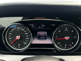Mercedes-Benz E 200 / 9G-TRONIC / EURO 6 / TOP / | Auto.bg — изображение 16