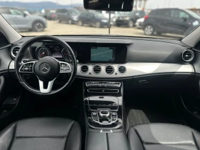 Mercedes-Benz E 200 / 9G-TRONIC / EURO 6 / TOP / | Auto.bg — изображение 13