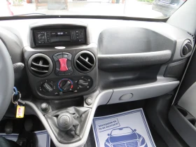 Fiat Doblo 1.9m-jet CARGO-���� | Mobile.bg � ����� ������ 13