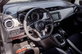 Nissan Micra 1.5dci ТОП! С ГАРАНЦИЯ! | Auto.bg — изображение 6
