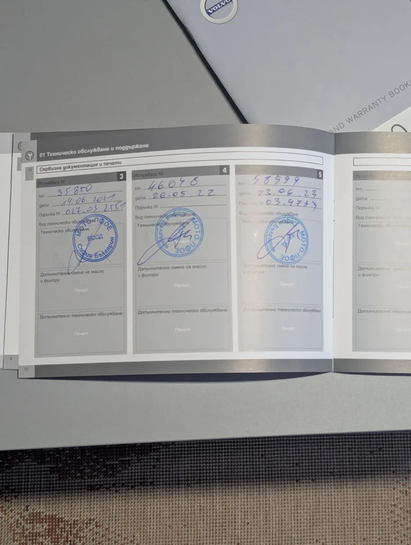 Volvo V60 T6 AWD INCRIPTION POLESTAR, снимка 9 - Автомобили и джипове - 51937902