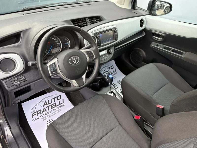 Toyota Yaris 1.5 HYBRID * НОВА* ЛИЗИНГ* КАМЕРА* , снимка 8 - Автомобили и джипове - 52666848