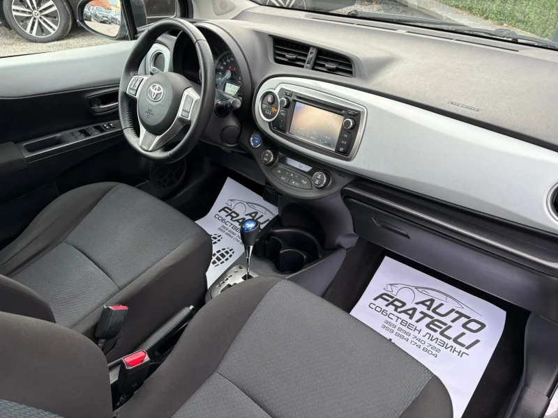 Toyota Yaris 1.5 HYBRID * НОВА* ЛИЗИНГ* КАМЕРА* , снимка 10 - Автомобили и джипове - 52666848