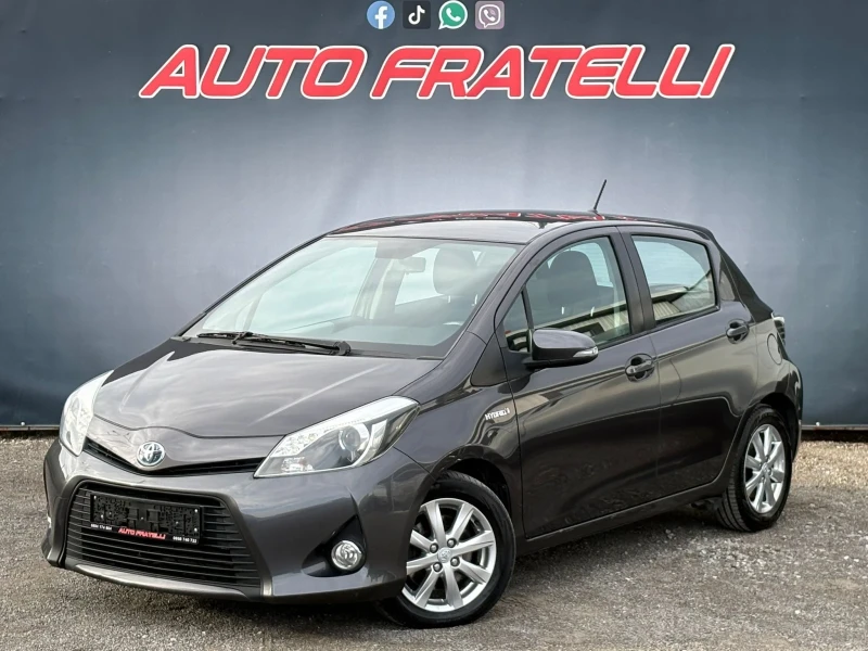 Toyota Yaris 1.5 HYBRID * НОВА* ЛИЗИНГ* КАМЕРА* , снимка 3 - Автомобили и джипове - 52666848