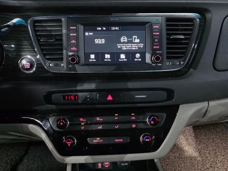 Kia Carnival, снимка 14 - Автомобили и джипове - 56689501