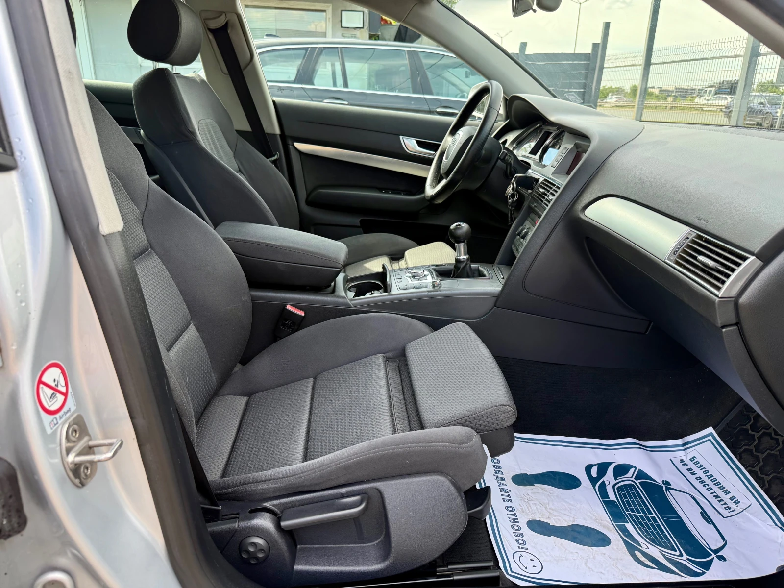 Audi A6 2.0 TDI   ! | Mobile.bg   11