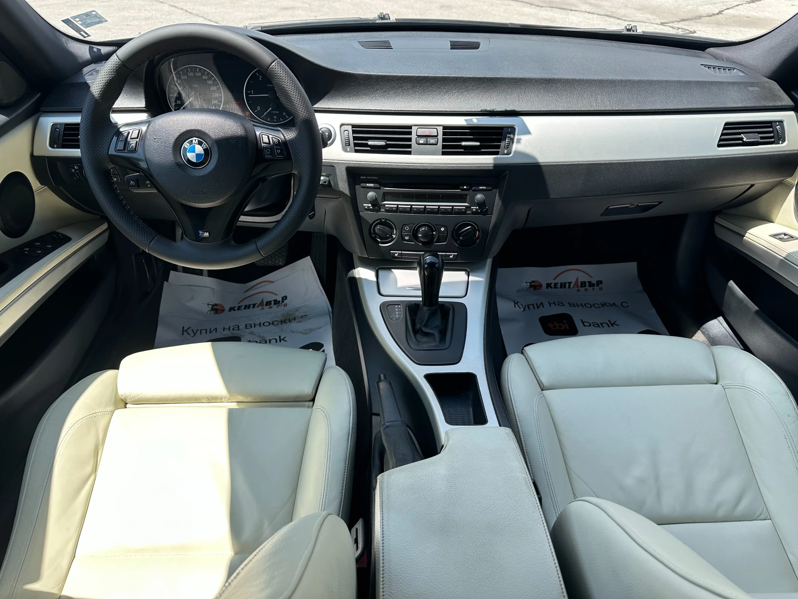 BMW 320 2.0d 163 к.с. - изображение 10