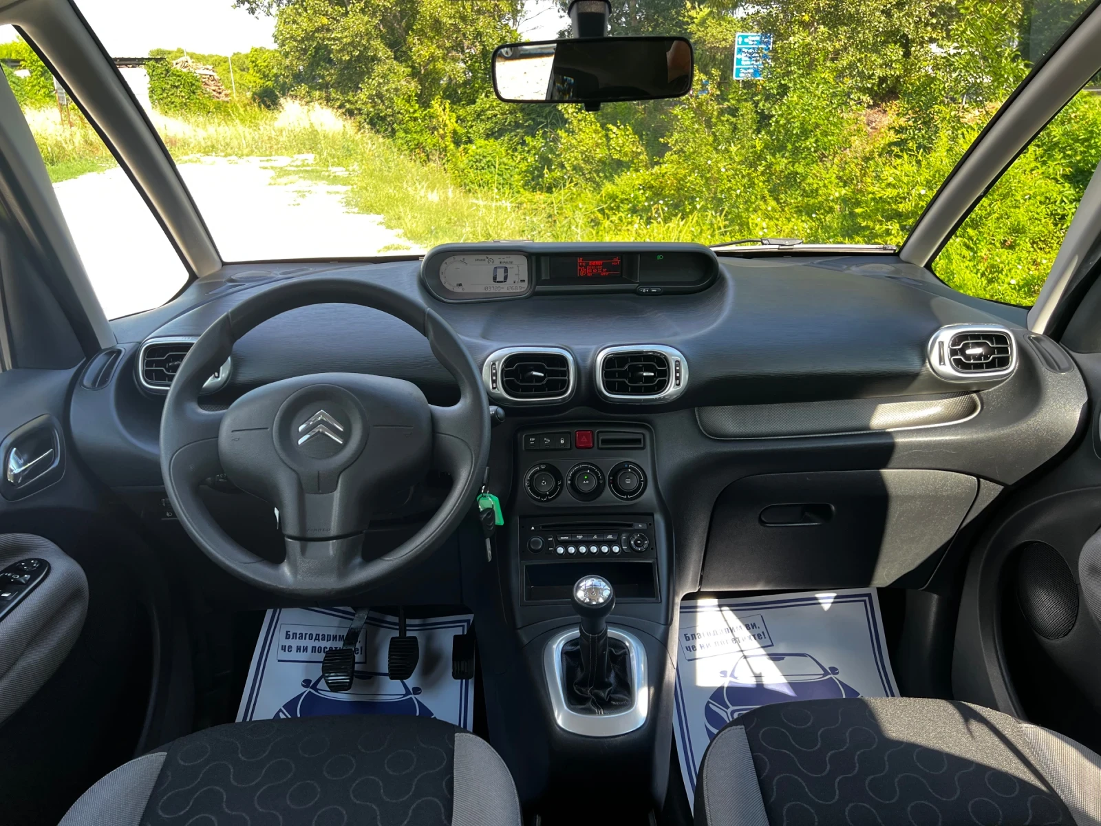 Citroen C3 Picasso 1.4I SWISS EDITION EURO5 - изображение 8
