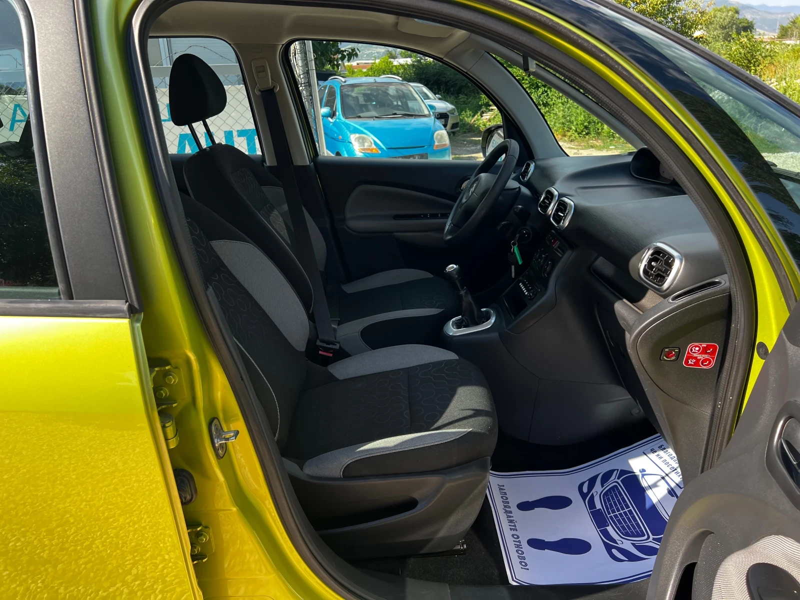 Citroen C3 Picasso 1.4I SWISS EDITION EURO5 | Mobile.bg   11