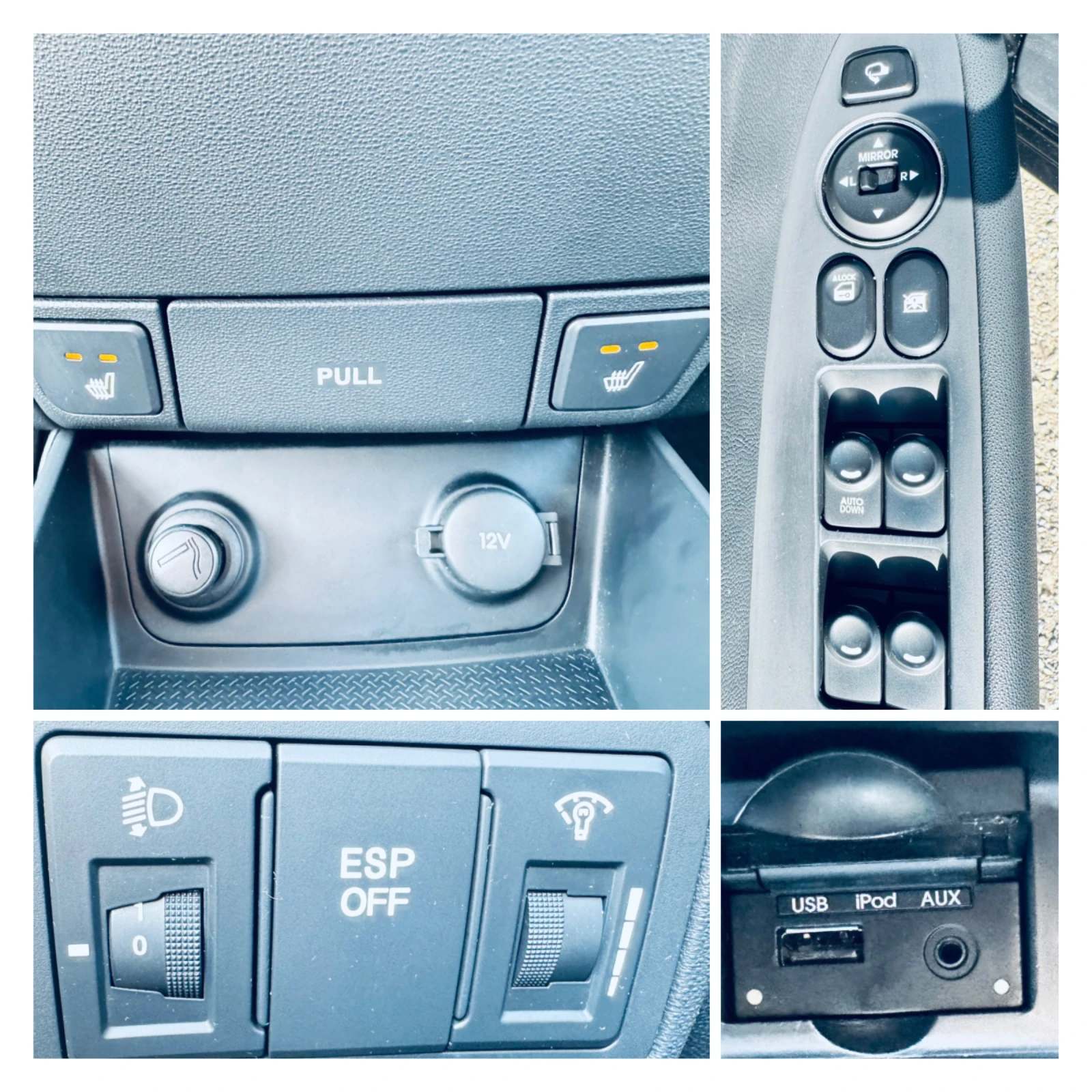 Hyundai I30  2.0 143 к.с. Внос от Швейцария  | Mobile.bg — изображение 15